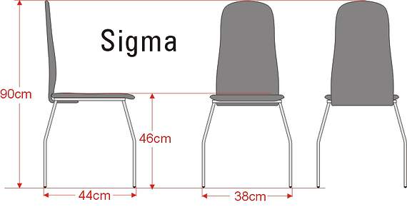Krzesło Sigma tapicerowane