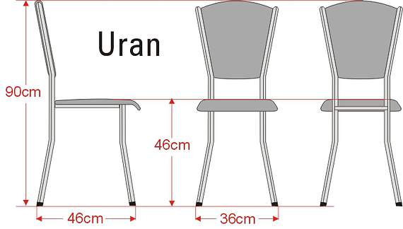 Krzesło Uran tapicerowane