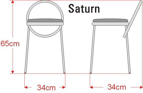 Taboret Saturn z siedziskiem ze sklejki